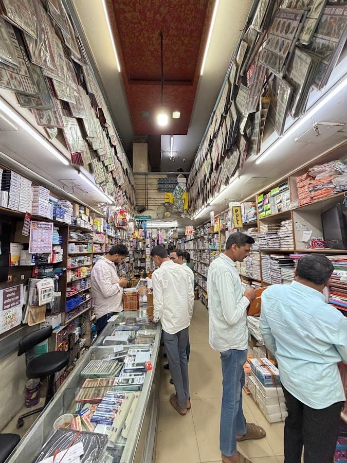 Ashoka Stationers store in Bazar Gate, Kolhapur
